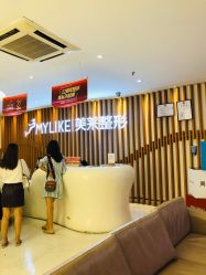 -深圳美莱医疗美容医院