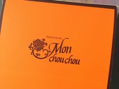 -檬舒舒MonChouChou(久光百货店)