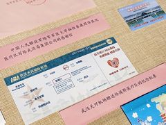 -中国铁道博物馆(正阳门馆)