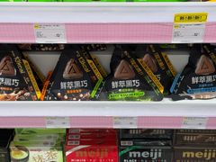 -KKV(上海月星环球港主力店)