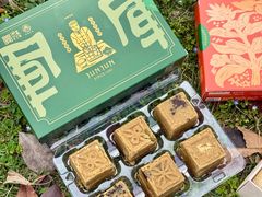 -清真军军绿豆糕(回坊总店)