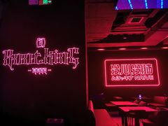 -MOSSO音乐酒吧·live house(南京旗舰店)