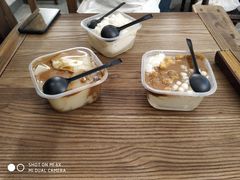 -甜心闲生传统手工冰粉(奎星楼店)