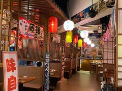 -千懿六本木酒场(常熟路店)