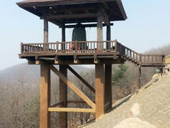 android_upload_pic-童牛岭风景区
