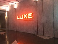 -百美汇影城(LUXE嘉里中心店)