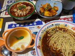 -高胖妹面庄(黄河道店)