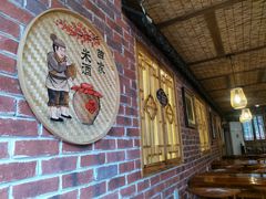-苗湘食府(十年店)