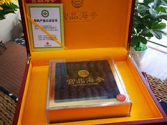 -宫品海参专卖店(黄浦老西门店)