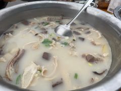 -野狗羊肉汤