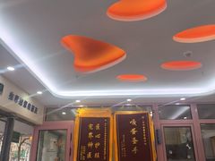 -全心全意连锁动物医院·微创中心·内科急重症·心脏专科(丰管路店)