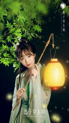 -盘子女人坊古装写真摄影(厦门总店)