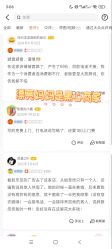 点击看大图 -漂亮妈妈产后恢复中心(回龙观店)