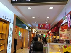 -利群商厦(台东店)