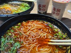 -一品飘香健康米线(金地美食城店)