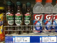 -西太华超市(科教城店)