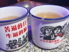-蛙来哒(诚丰广场店)