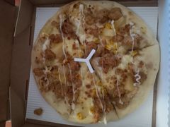 -必胜客(浦上万达店)