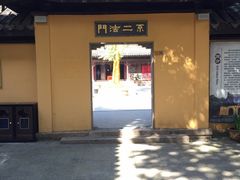-无锡惠山寺