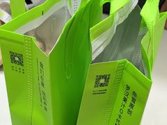 -奈雪的茶(永旺东部PRO店)