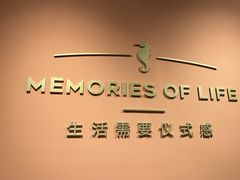 -海马体照相馆(北京apm店)