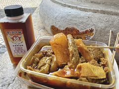 -老day牛杂(官也街总店)