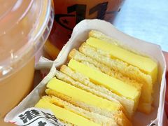 -港究茶·冠军丝袜奶茶(皇庭广场店)