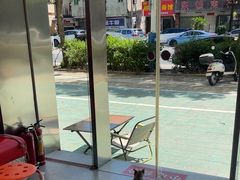 -南澳岛打卡果汁冰公司