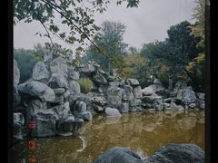 -西安市长乐公园