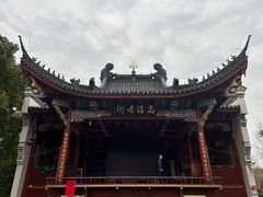 -高淳老街