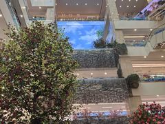 -赛格国际购物中心(小寨店)