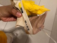 -野人先生现做冰淇淋(北京环宇荟店)