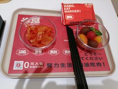-牛邸·烧肉饭(来福士店)