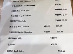 -echoes coffee回响咖啡(红山店)