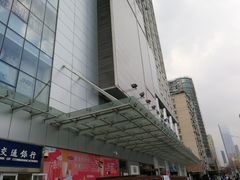 -凯德广场(武胜路店)