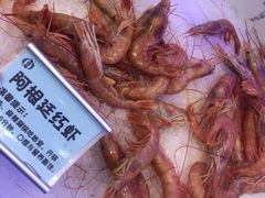 -澜悦港海鲜体验主题餐厅