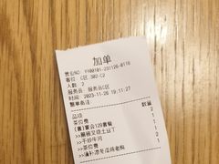 -顺风汤馆·广府粤菜(江宸天街店)