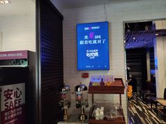 门面-106餐厅(山水文园店)