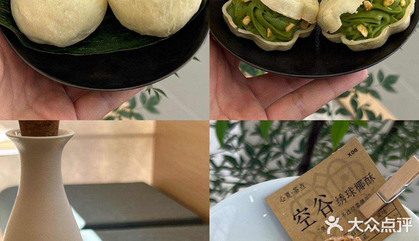 大连新店丨喫茶放风🍃大隐于市茶咖酒馆