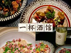 -四季明湖·鲁菜海鲜(明湖店)