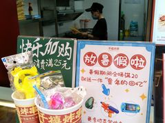 -千禧炸串(明瓦廊店)