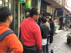 -老地方面馆(思南路店)