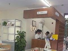 -无奔眼镜·蔡司·依视路授权店(马家堡店)