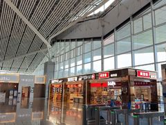 -张家界荷花国际机场