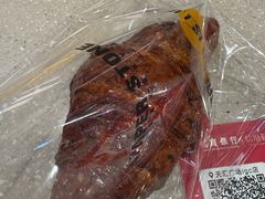-PAPER STONE BAKERY(天汇广场店)