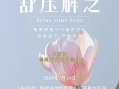 -飞洲国际广场