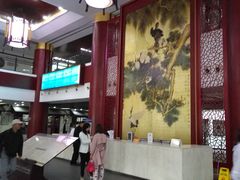 -黑龙江中医药大学附属第一医院