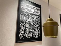 -太二酸菜鱼(汕头苏宁广场店)
