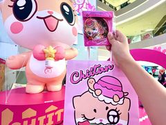 -长沙悦方ID MALL