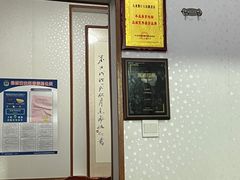 -九龙餐厅(大沽路店)